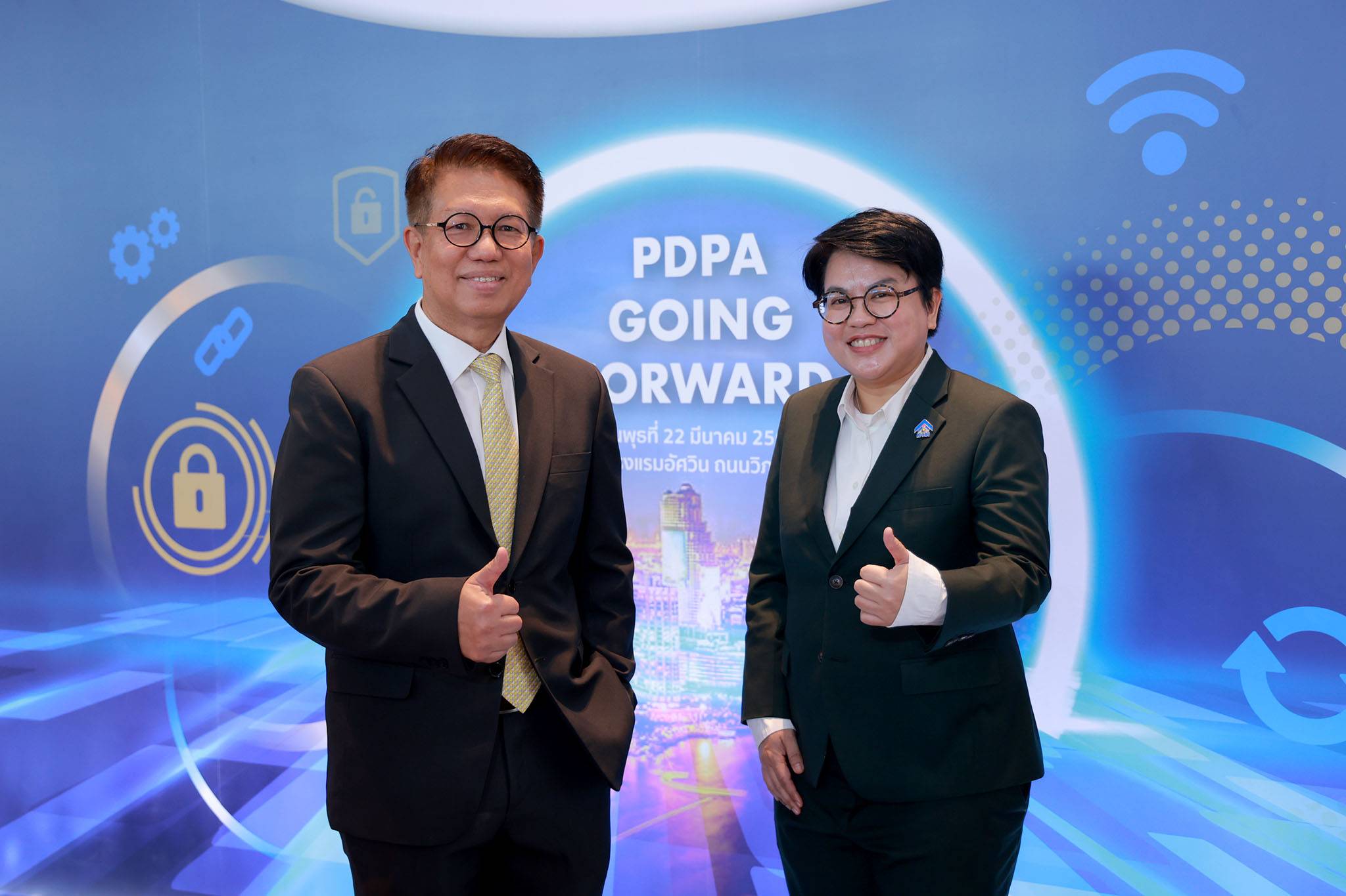 'เคหะสุขประชา'ร่วมขับเคลื่อนกฎหมายคุ้มครองข้อมูลส่วนบุคคล PDPA